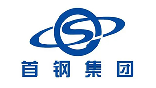 ◎ 河北省首鋼遷安鋼鐵有限責(zé)任公司